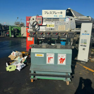 Máy chấn RG2512 Auto back gause